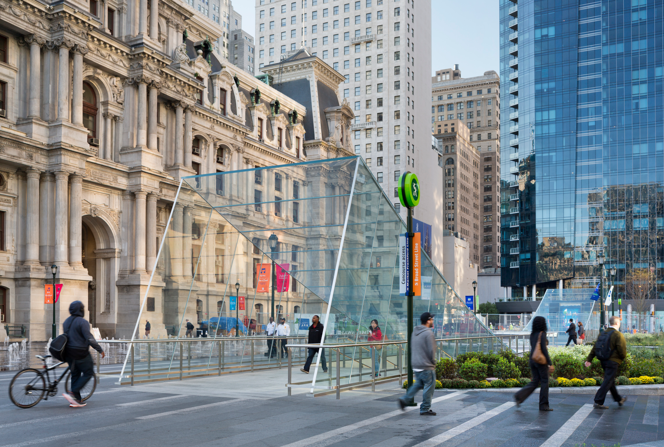 Dilworth Park