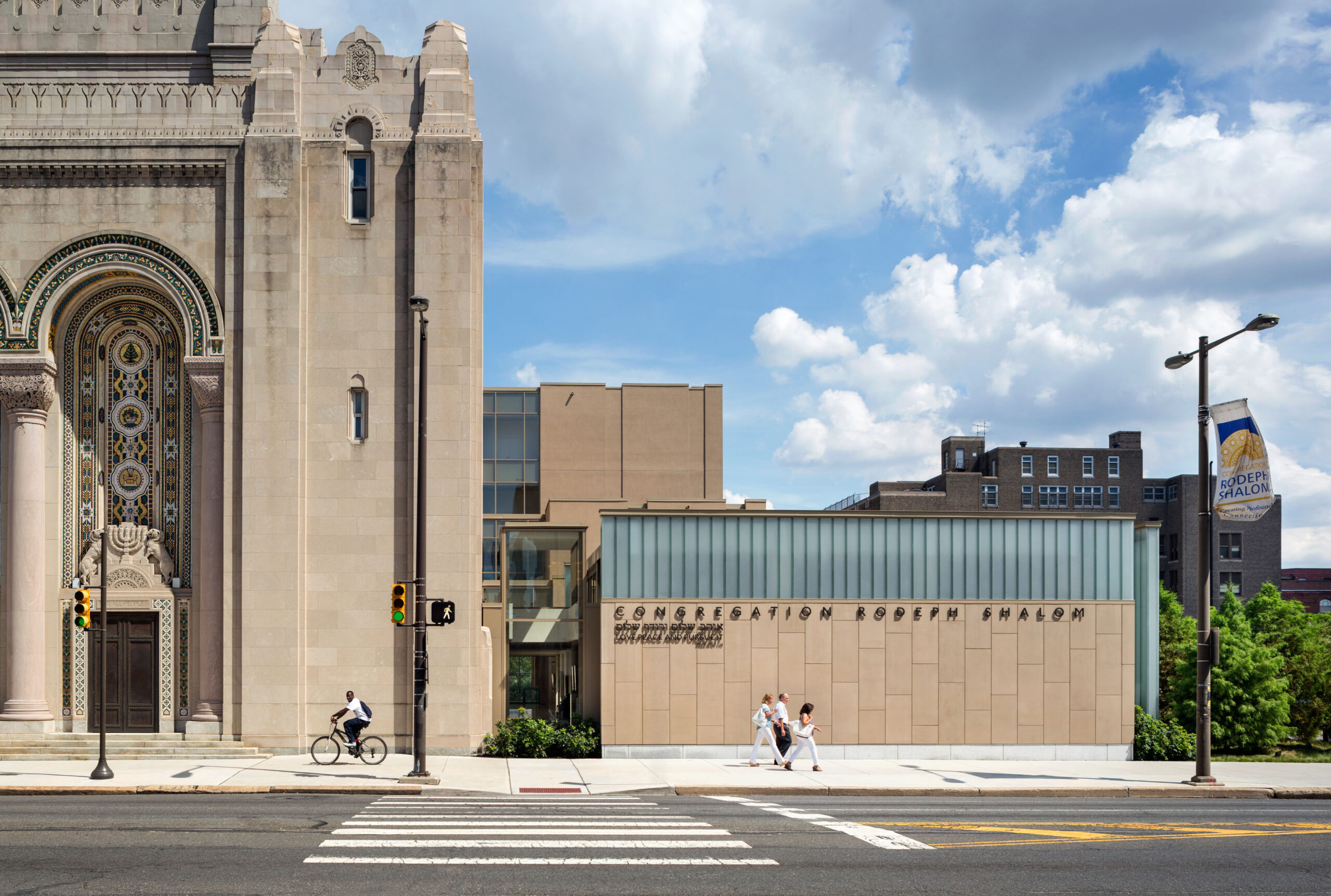 Congregation Rodeph Shalom