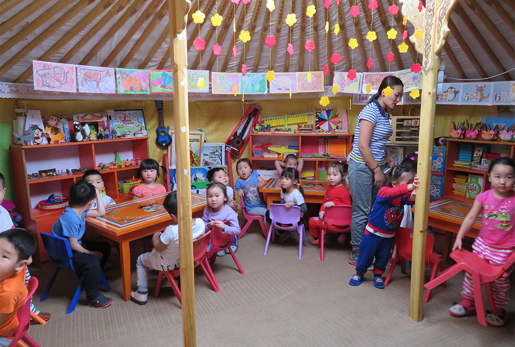 Designing the 21st Century Ger