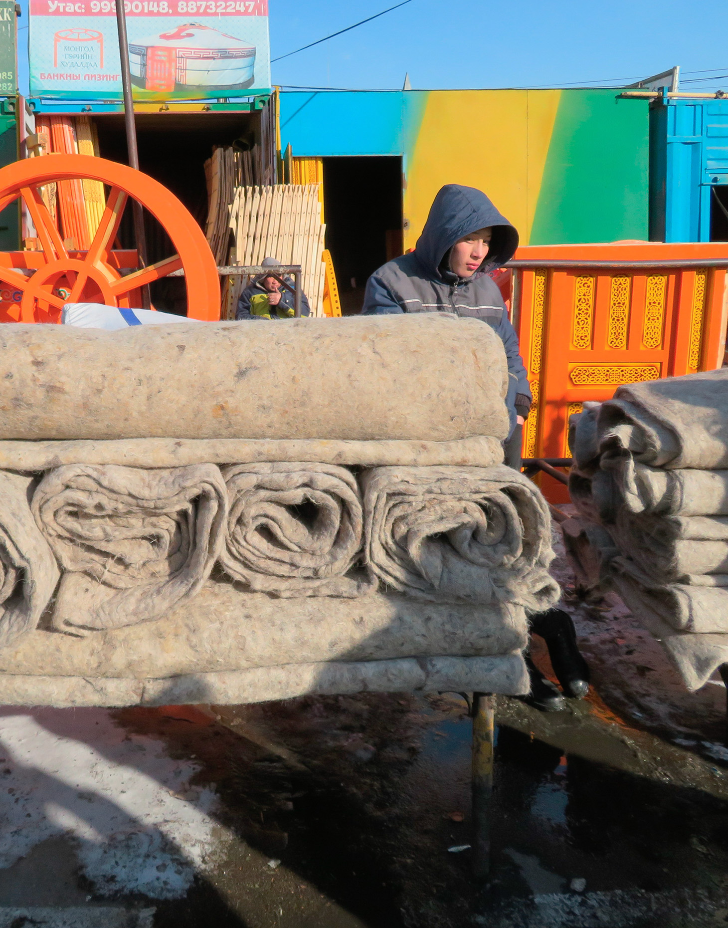 Designing the 21st Century Ger